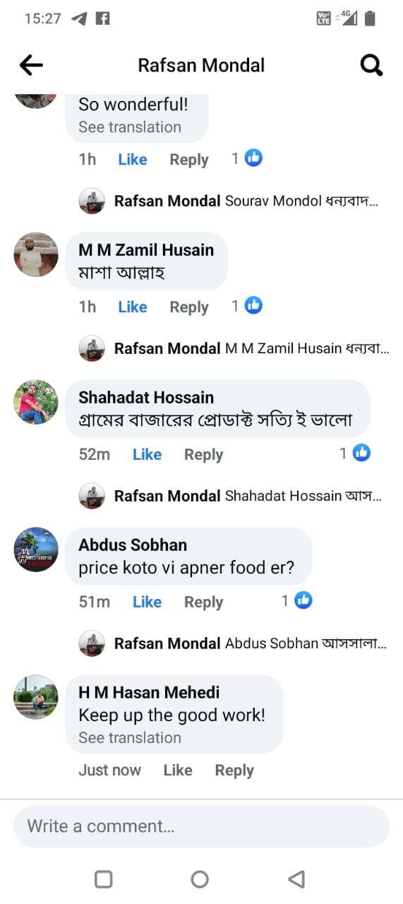 Customer Review 1